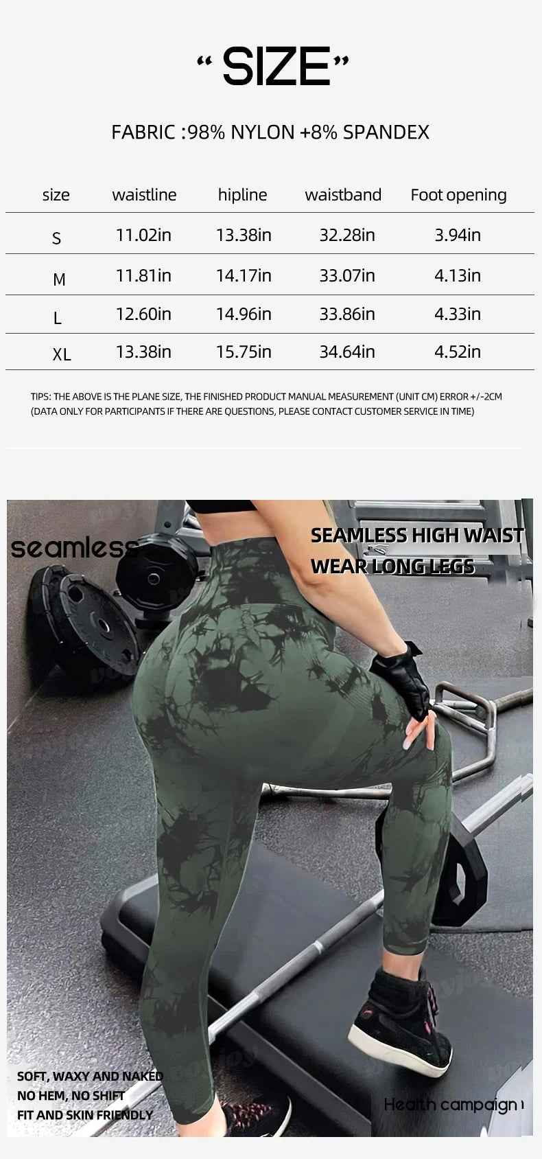 Tie-Dye Seamless Sculpting Leggings