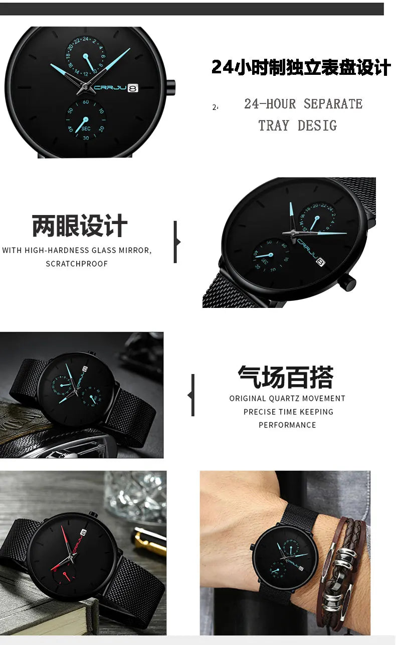 Mesh Calendar Chronograph