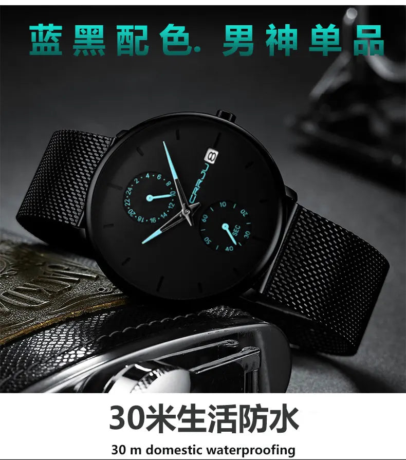 Mesh Calendar Chronograph