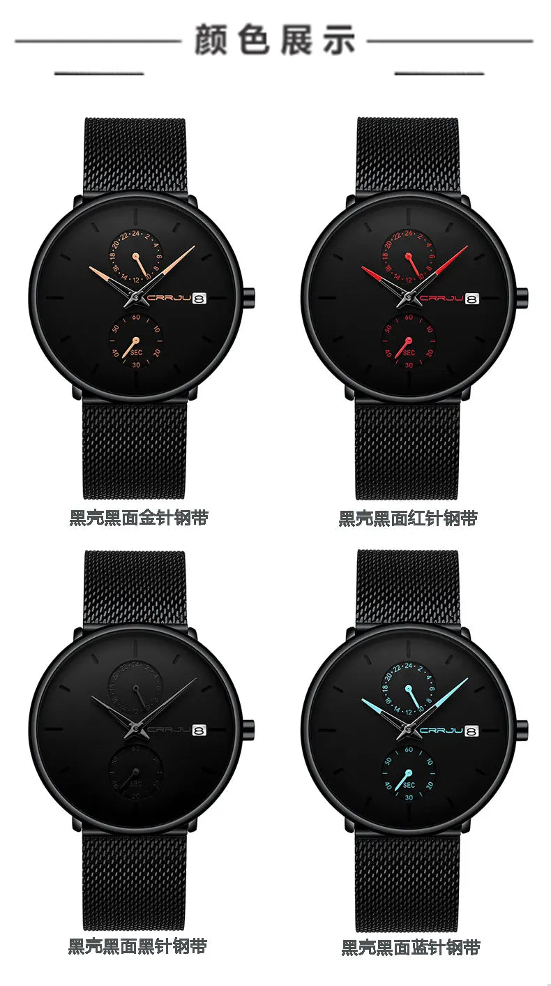 Mesh Calendar Chronograph