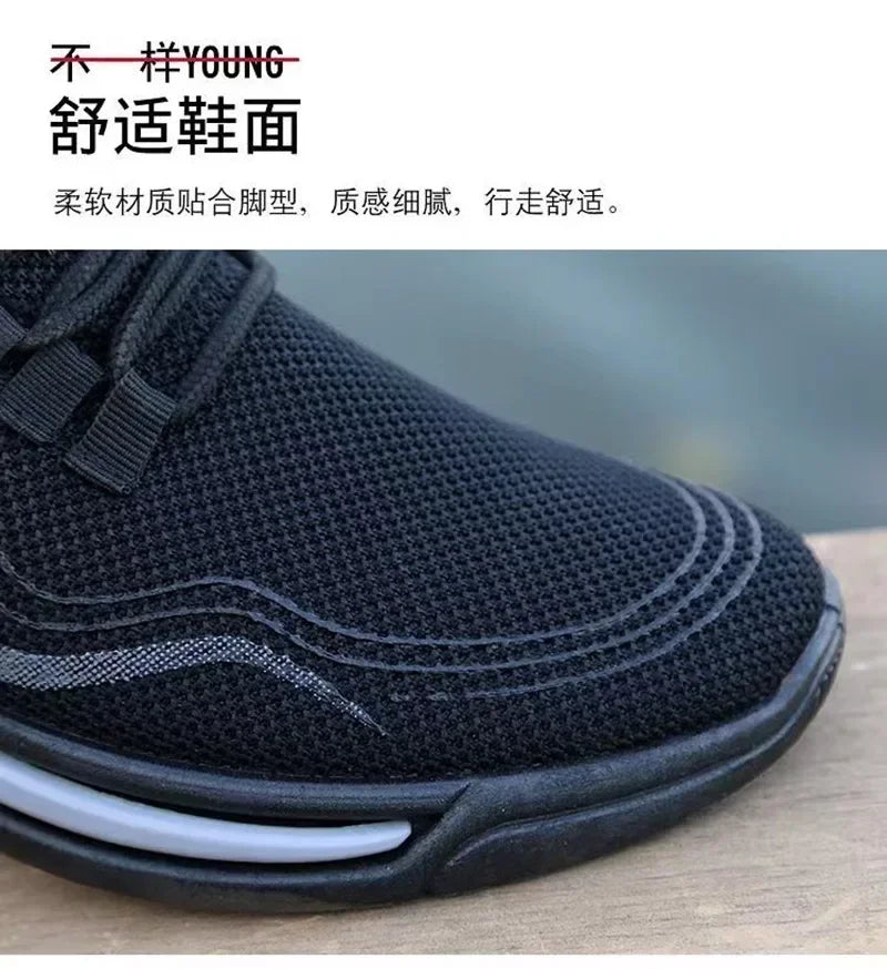 Performance Slip-On Athletic Shoes